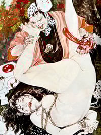 Image 6 of SM FAN 1974 #11