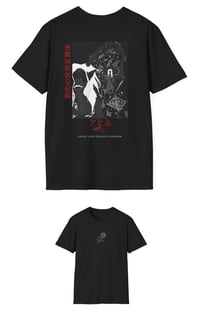 Pre-order “Webbed” tee (May 26 release)