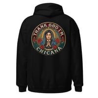 Image 3 of "The Premium Hoodie"