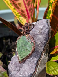 Image 2 of Sacred Jade
