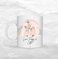 Image 1 of Happy Mother’s Day Mug 