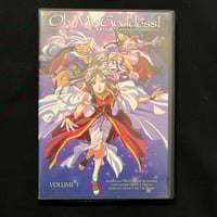 Oh My Goddess Vol. 1 DVD