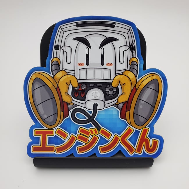 (Magnet) PC Engine (Engine-Kun)