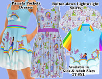 Image 1 of Figment Collection