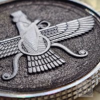 Image 4 of Persian Faravahar (Brass)