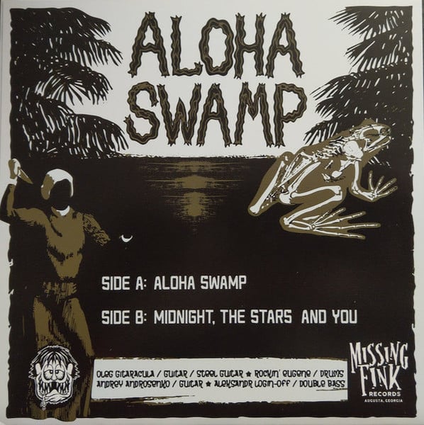 Aloha Swamp - S/T (7")