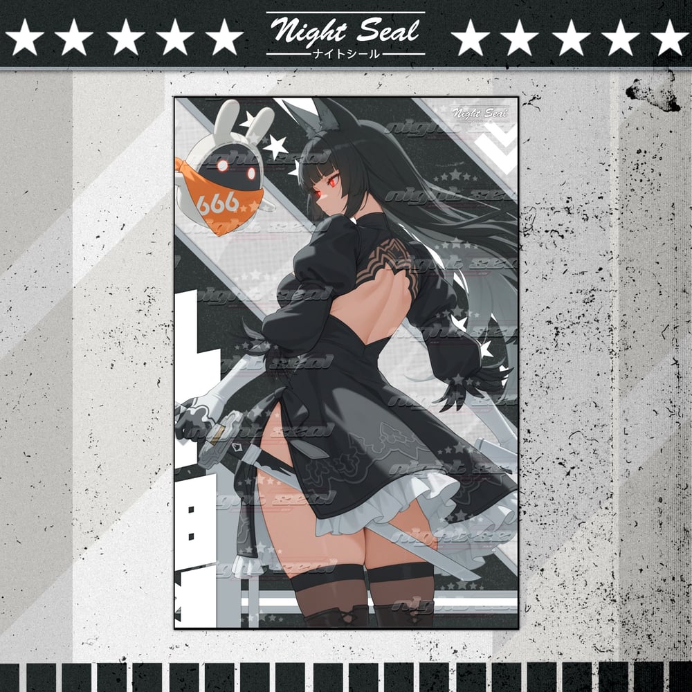 Image of 2B Hoshimi 