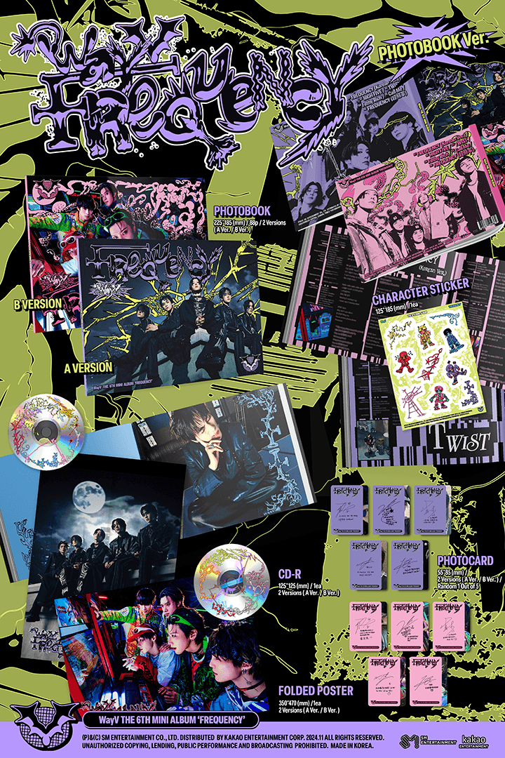 Image of WayV ‘Frequency’ (Photobook Ver.)