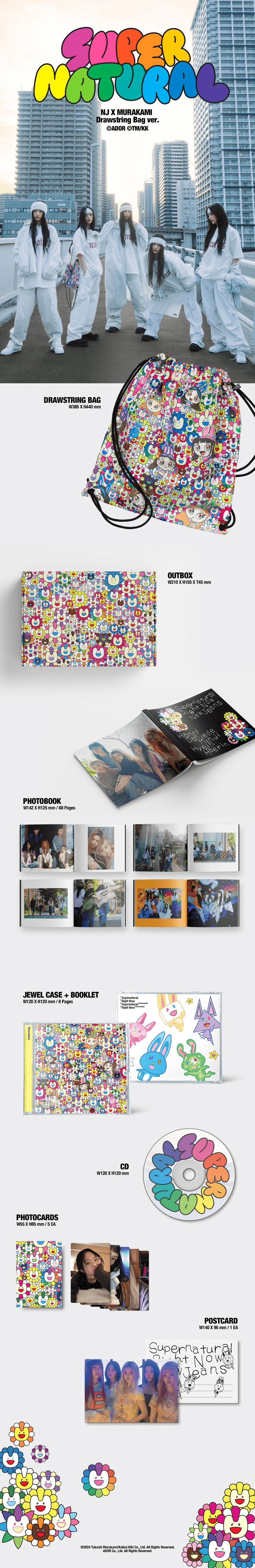 Image of NEWJEANS ‘Supernatural’ NJ x MURAKAMI (Drawstring Bag Ver.)