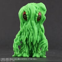 Image 1 of Toys: X-Plus Hedorah