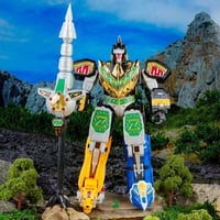 Image 4 of Toys: Power Rangers Dragonzord