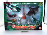 Image 1 of Toys: Gamera 30th Anniversary Set