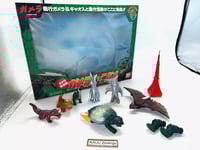 Image 2 of Toys: Gamera 30th Anniversary Set