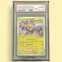 Image 1 of 2020 POKEMON JAPANESE KANAZAWA'S PIKACHU CENTER PSA 10