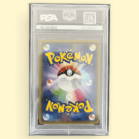 Image 2 of 2017  POKEMON CENTER JAPANESE PIKACHU PIKA PIKA PSA 7