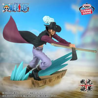 Image 2 of One Piece - Dracule Mihawk - Senkou Zekkei (Bandai Spirits)