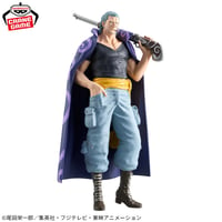 Image 1 of One Piece - Benn Beckman - DXF Figure - The Grandline Series - Extra (Bandai Spirits)