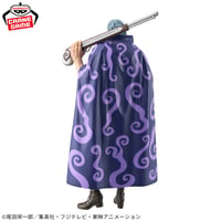 Image 2 of One Piece - Benn Beckman - DXF Figure - The Grandline Series - Extra (Bandai Spirits)