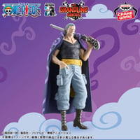 Image 4 of One Piece - Benn Beckman - DXF Figure - The Grandline Series - Extra (Bandai Spirits)