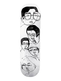 Like Wow Skateboards "People" 8.25"