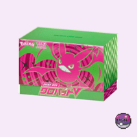 Image 1 of Shiny Star V Box Croat V (Japanese)