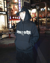 Image 4 of AMEMURA HOODIE