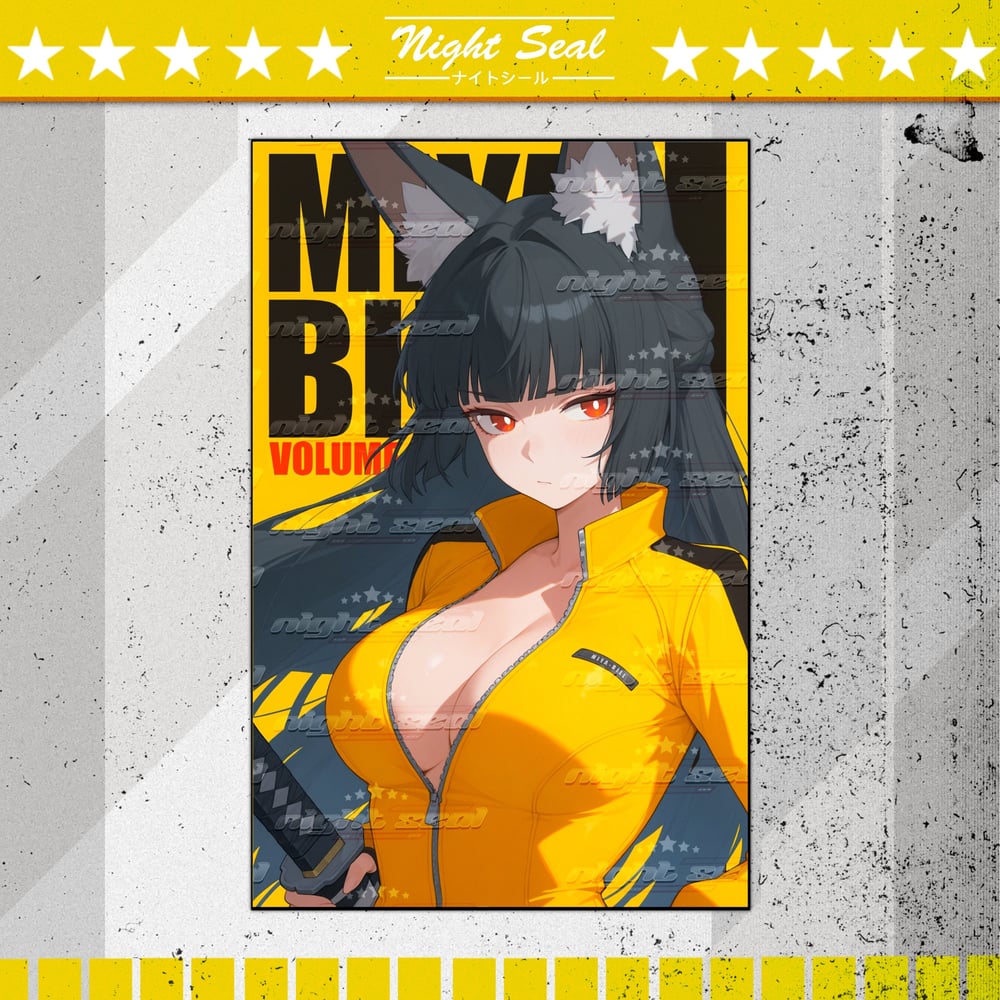 Image of Kill Bill / Hoshimi