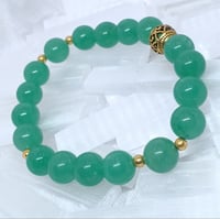 Image 2 of Green Aventurine Bracelet