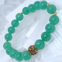 Image 1 of Green Aventurine Bracelet