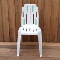 Image 1 of Chaise Samba Par Pierre Paulin pour Stamp
