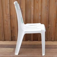 Image 2 of Chaise Samba Par Pierre Paulin pour Stamp