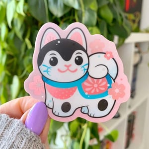 Image of HOLOGRAPHIC Inu Hariko STICKER