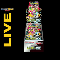 [LIVE] Shiny Treasures Booster Box - Japanese 