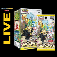 [LIVE] Korean Eevee Heroes Booster Box (30 packs)
