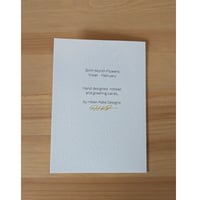 Image 3 of February birth month flower card