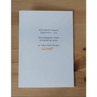 Image 4 of July birth month flower card
