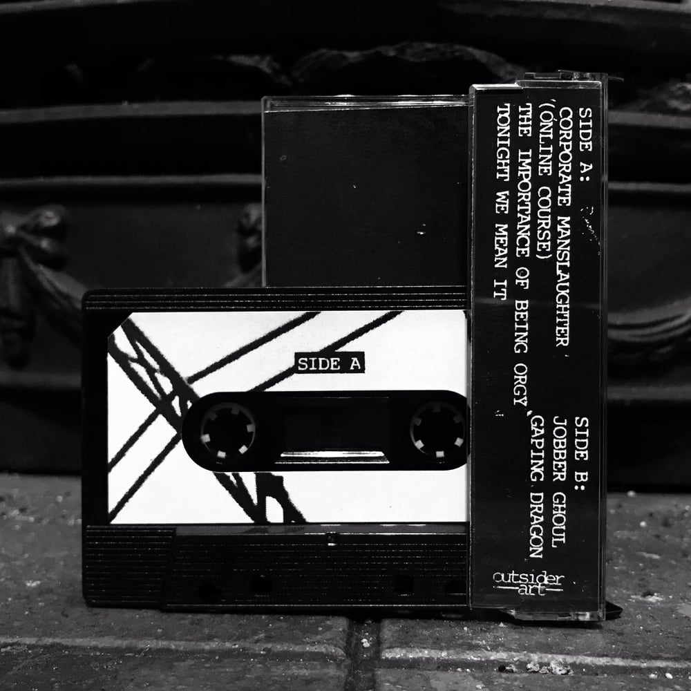 Hoodwinks - Lush Substrate 