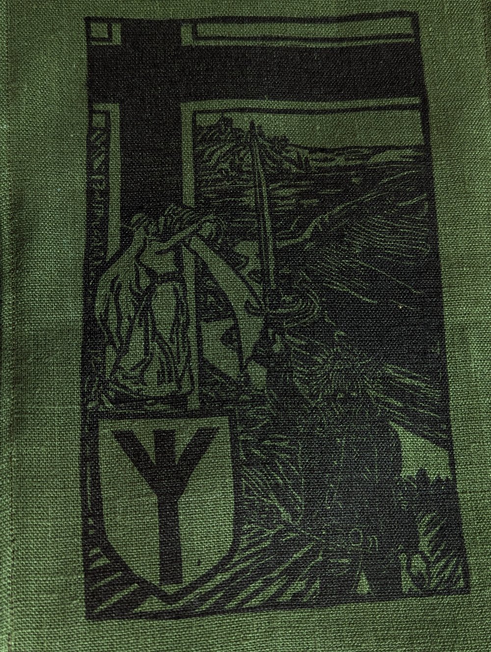 Vernal Equinox Flag