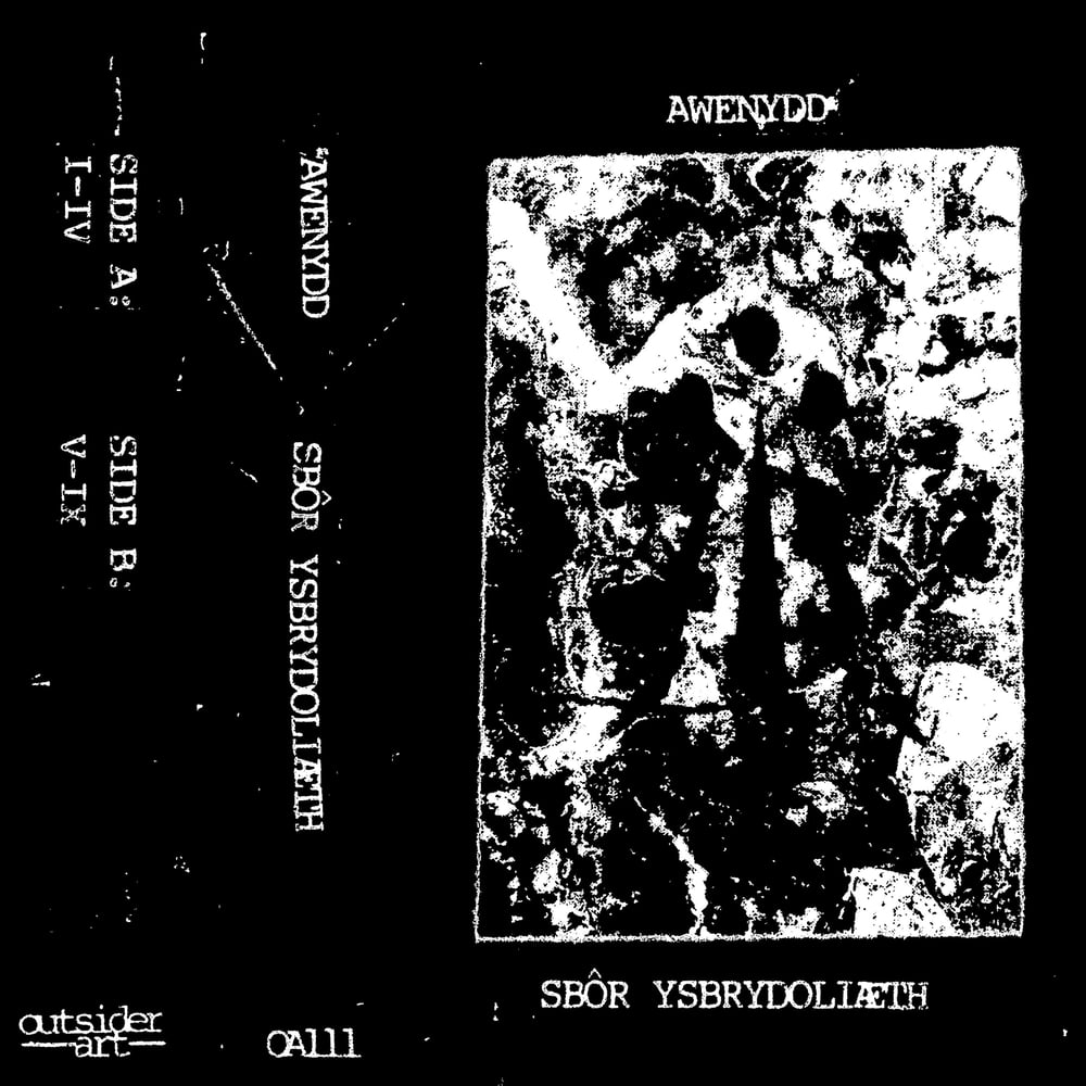 Awenydd - Sbôr Ysbrydoliaeth