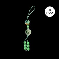 Image 11 of Imperial Jade Energy Lucky Coin Phone And Bag Charm Red Cord