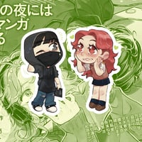 Green Yuri: Mitsuki & Aya Stickers