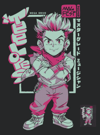 Image 2 of Tee Lopes MAGFest 25 T-Shirt (Limited Edition!)