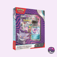 Dark Powers ex Special Collection