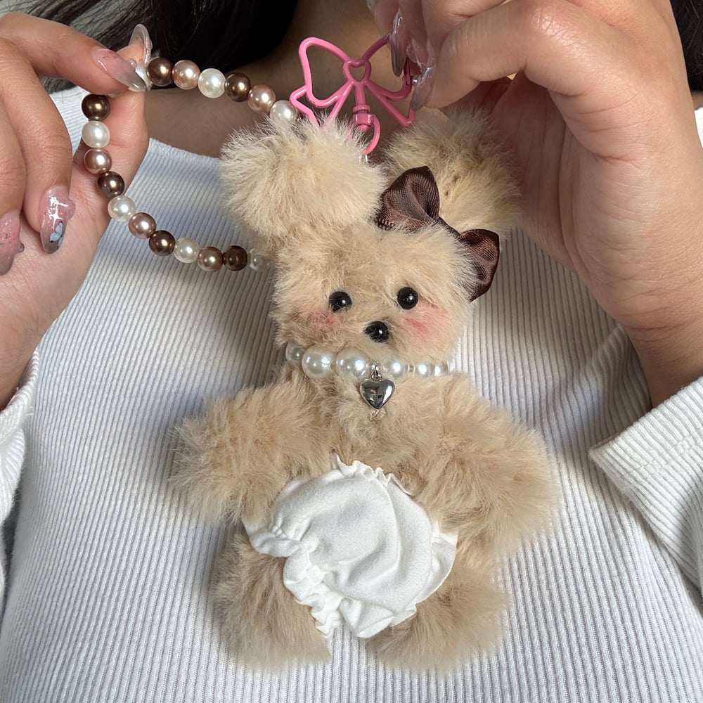 Image of Mocha Bunny Charm 