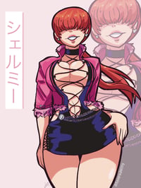 Image 1 of KOF Shermie Print| Glossy Print