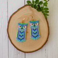 Image 2 of Owl