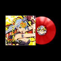 Quantum Jungle (Preorder)