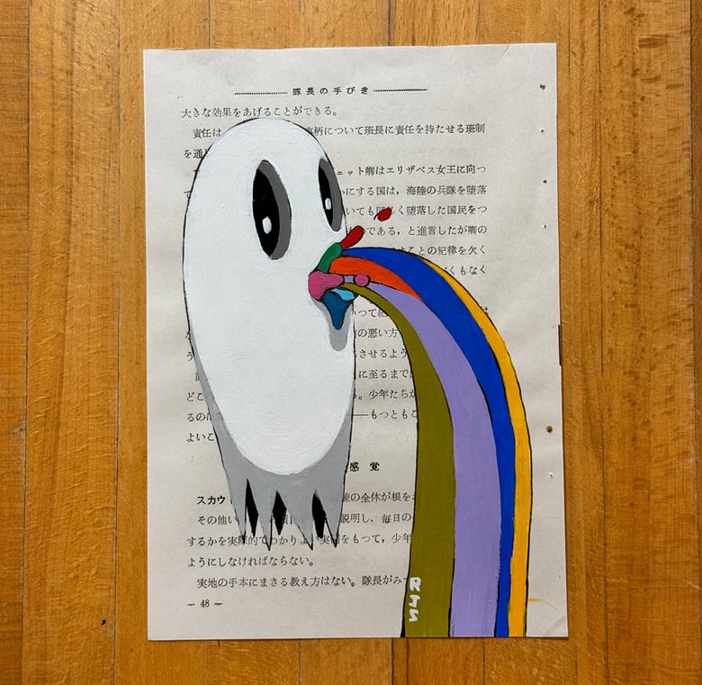 Image of Rainbow Puking Ghost / unframed original painting
