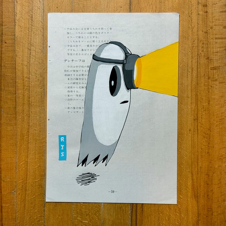 Image of Headlamp Ghost / unframed original painting
