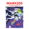 Marx200: The Significance of Marxism in the 21st Century